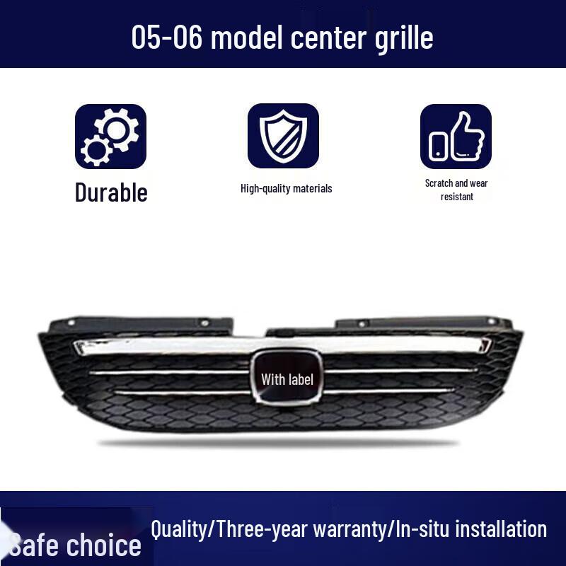 Передняя решетка для Honda Odyssey (Модели 2005-2013 годов)