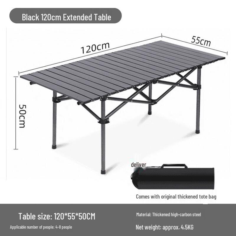ZISIZ Portable Outdoor Roll-Up Camping Table