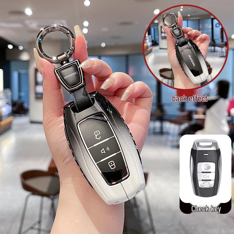 Подходящий чехол для ключа для Great Wall Haval H6, H2, H9, H7, H8, M6, F7, Big Dog и третьего поколения Plus.
