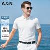 [Cool Long staple Cotton] Business casual short sleeved polo shirt for men in summer, breathable and easy to take care of, lapel T-shirt