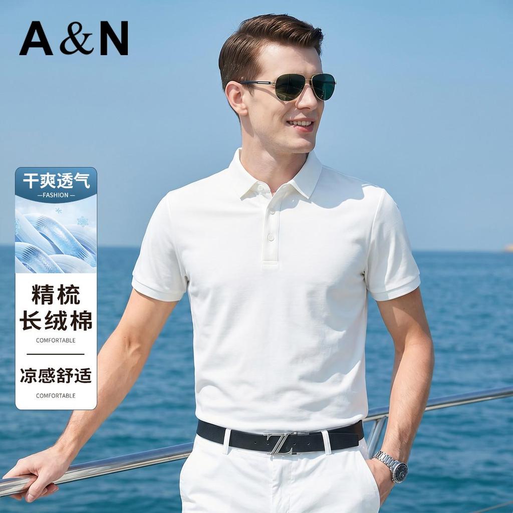 [Cool Long staple Cotton] Business casual short sleeved polo shirt for men in summer, breathable and easy to take care of, lapel T-shirt