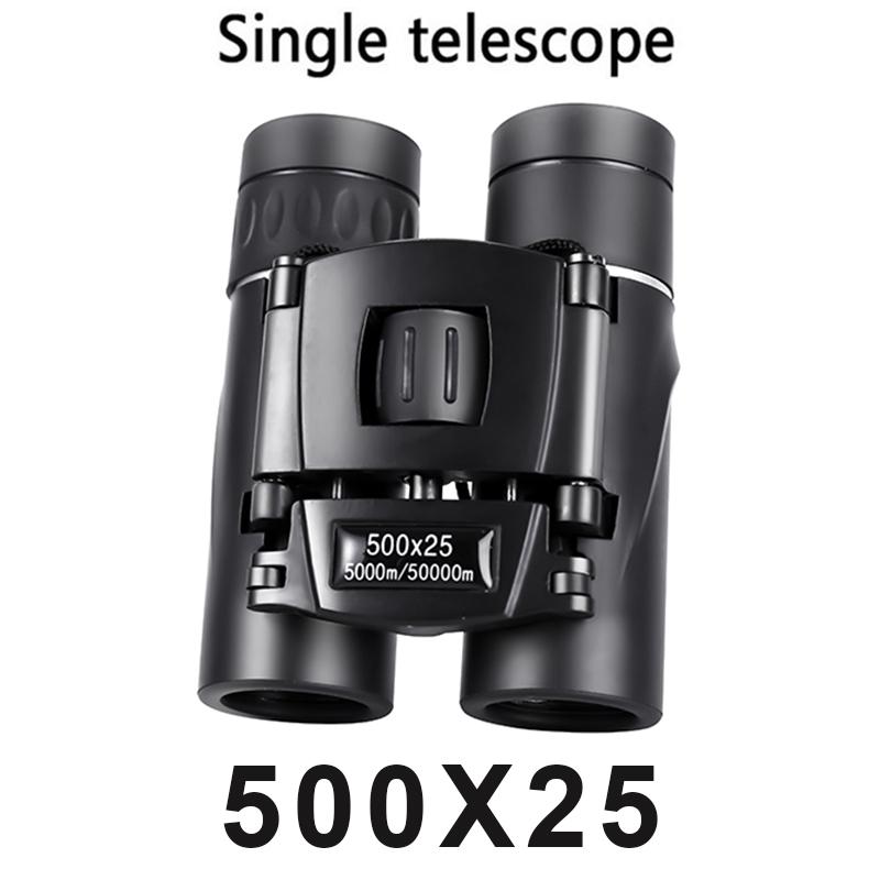 500X25 Портативный Hd Zoom 5000M/50000M Бинокль Телескоп Мощный складной дальний обзор Охота Открытый Кемпинг Спорт