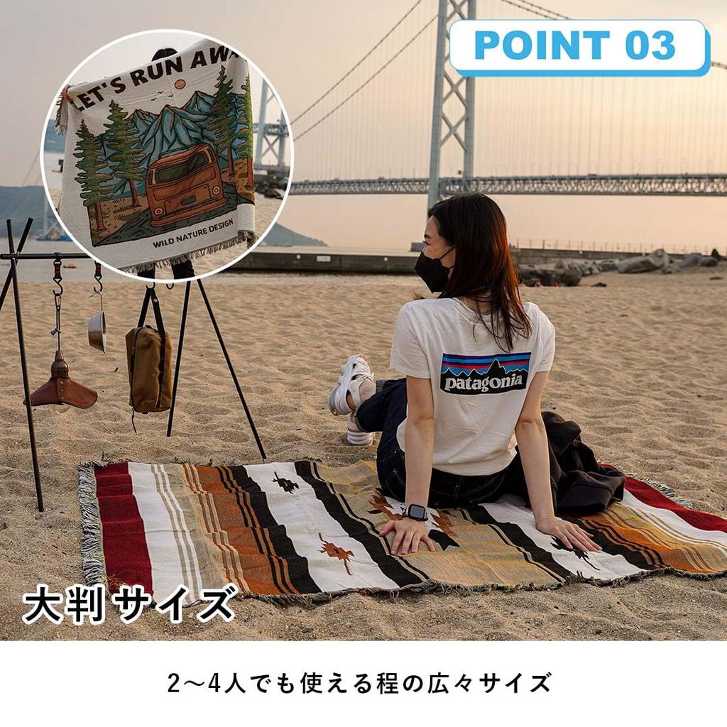 SWAG GEAR Покрывало для отдыха, коврик для кемпинга, гламурная декорация, можно использовать во все сезоны, с узором (Ортега Экрю)