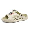 Fashion Summer Men's Slippers Thick Bottom Anti-Slip Sandals Casual Comfortable Driving Beach Shoes EVA Outsole For Indoor And Outdoor