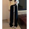 Повседневные брюки женские весна и осень новые свободные и тонкие широкие универсальные брюки