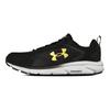 Under Armour Кроссовки Charged Assert 9 Cn 'Черно-желтые' 3025705-007