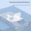 Zhiweishi Magsafe Тонкий Противоударный Чехол для iPhone