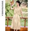 Женский элегантный комплект: кардиган и платье Sishui Nianhua