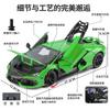 1:18 Revuelto Supercar Литой Металлический Модель Автомобиля Игрушка Симуляция Звук Свет Продвинутые Декоративные Игрушки для Мальчика