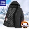 Men's Loose Hooded Winter Padded Jacket