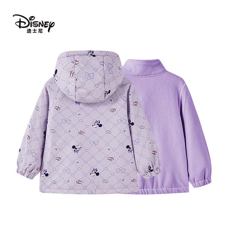 Disney Kids 3-in-1 Versatile Windproof & Warm Jacket Set