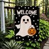 1pc Halloween Ghost Boo Garden Flag Burlap Welcome Seasonal Holiday Yard Outside No Flag Pole 12X18 Inch
