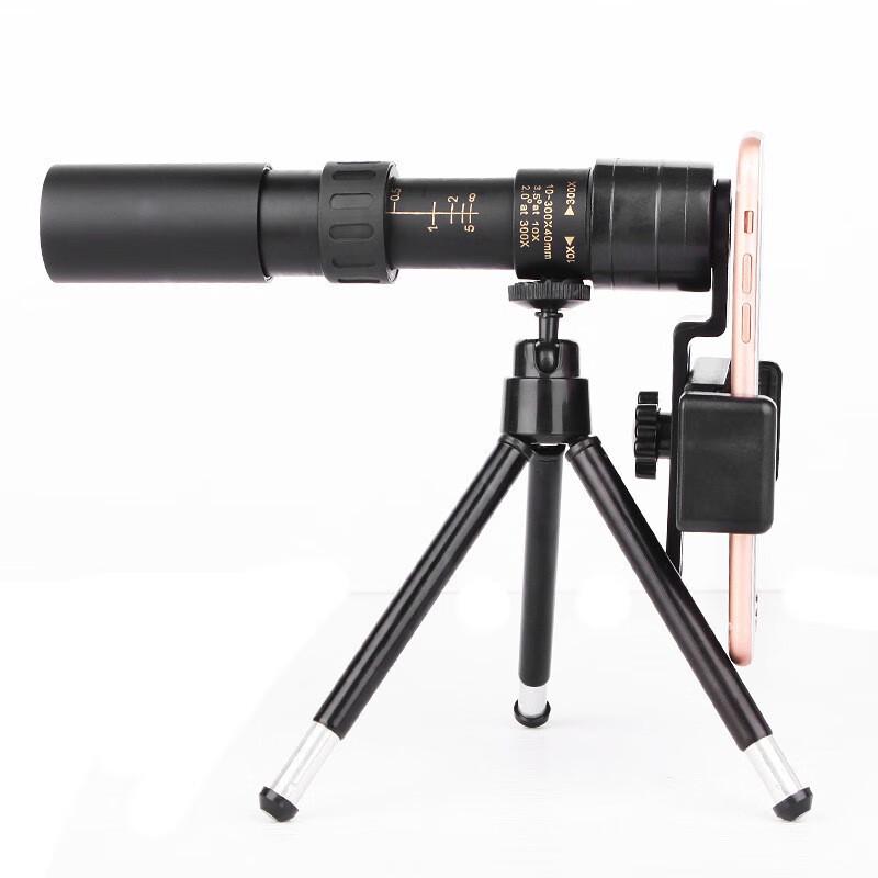 Miling 10-300x40 HD Zoom Monocular Telescope with Tripod & Phone Clip