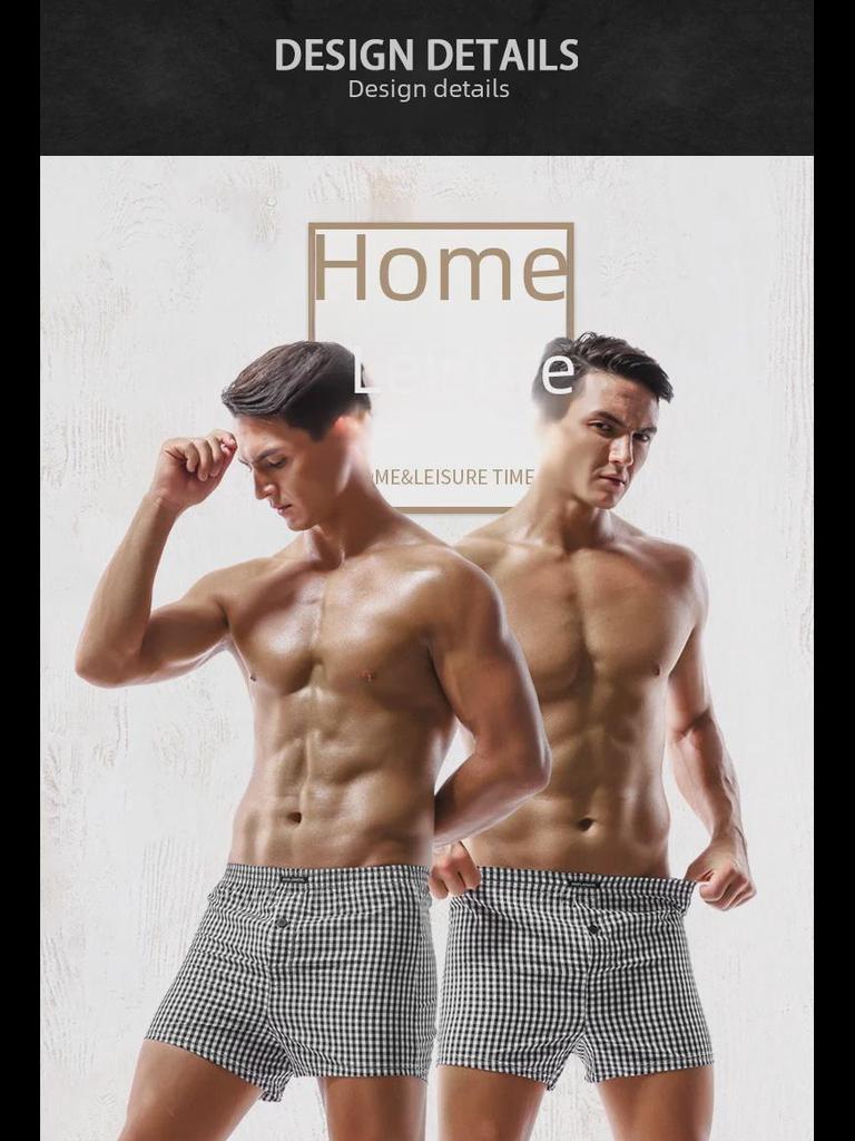 Мужские легкие хлопковые трусы-боксеры - удобные, дышащие пижамные шорты