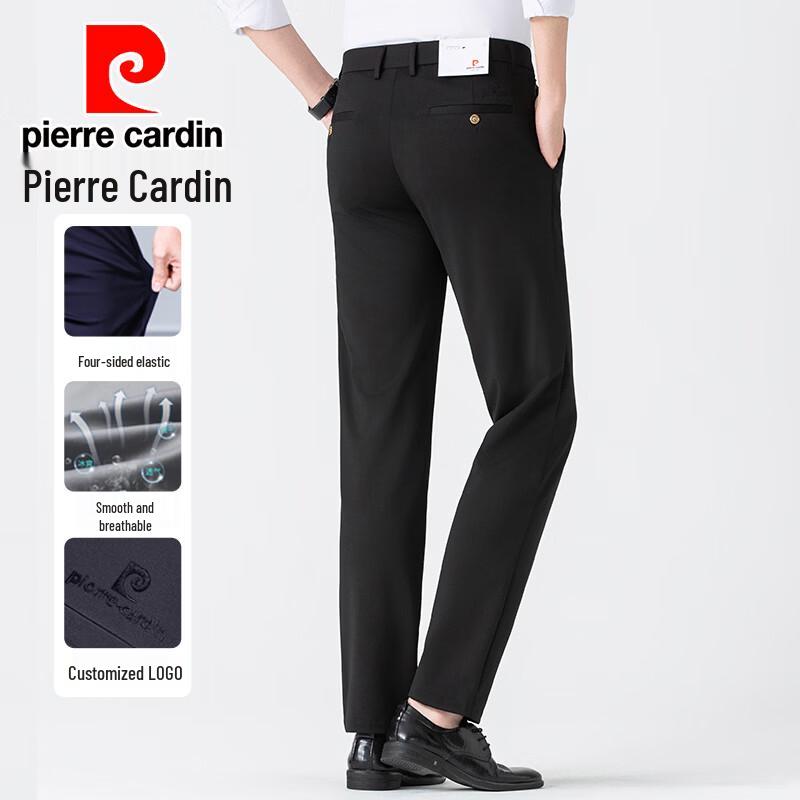 Pierre Cardin Men's Ice Silk Straight-Fit Casual Business Pants