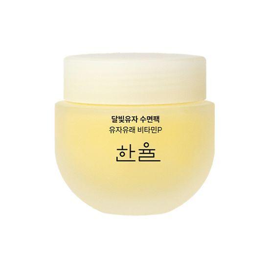 Hanyul Ночная маска для лица Moonlight Yuja 70 мл (+35 мл подарочного плана)