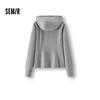 Semir Women's Brushed Hooded Slim Jacket