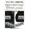 Casio Мужские часы G-Shock, Полностью черные, Экологичный материал, MIP LCD, Bluetooth, Радиоуправляемые, Питание от солнечной энергии, GW-BX5600-1A1JF, Оригинал из Японии