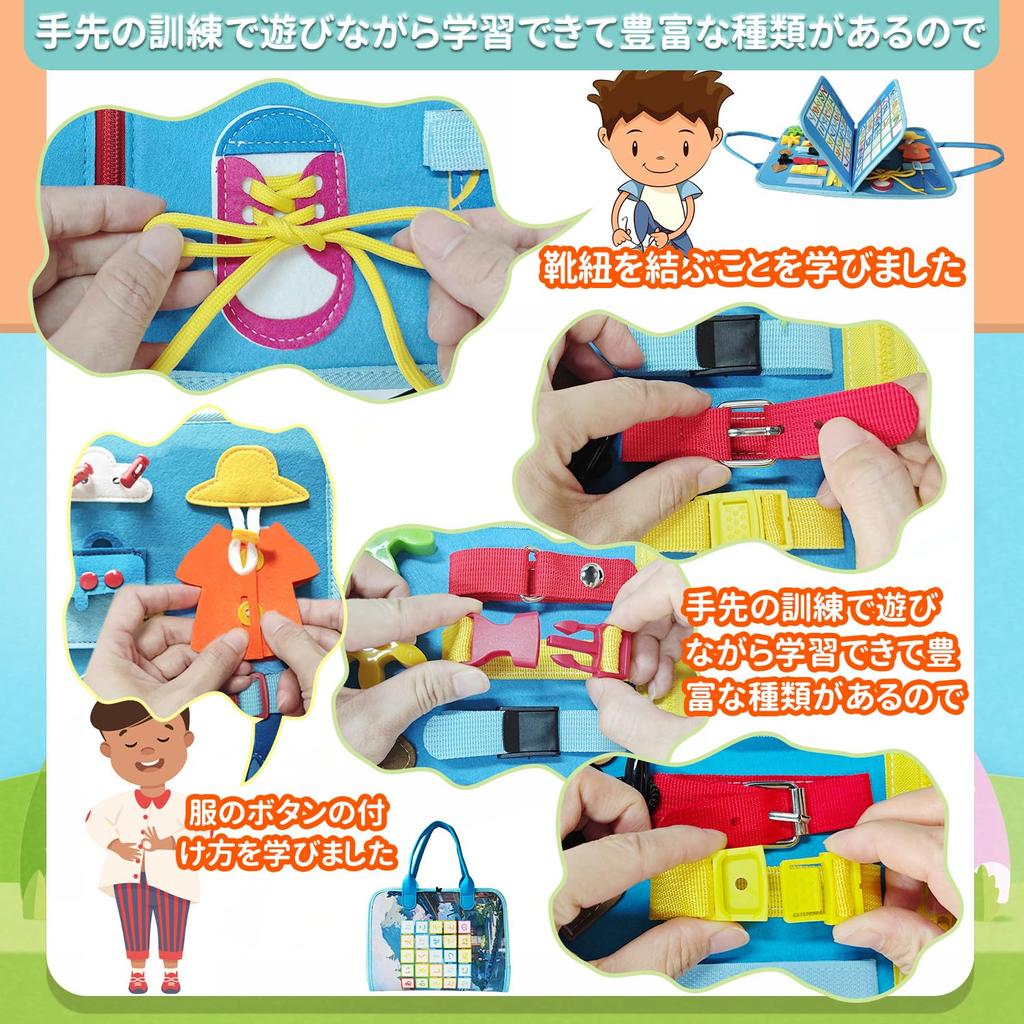 UQTOO Игрушки Монтессори для раннего развития пальчиков, образовательные, на день рождения, для детского сада, многофункциональные тканевые игрушки, дети, развитие, обучение, игрушки, мальчики,