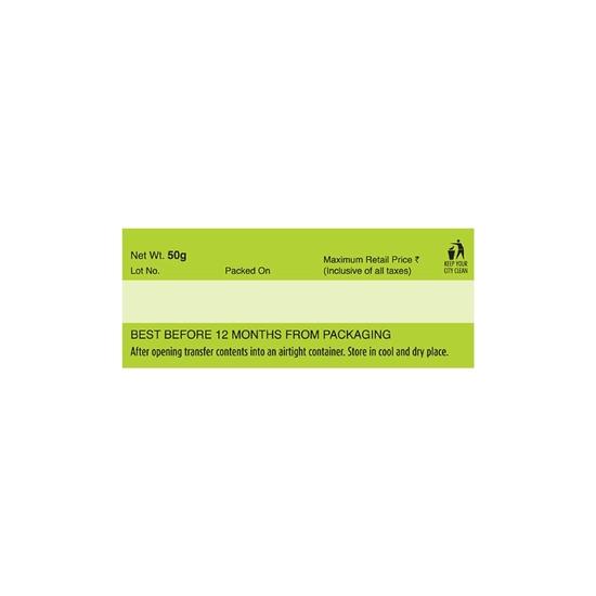 Suhana Paneer Masala 50g Box - Pack of 4