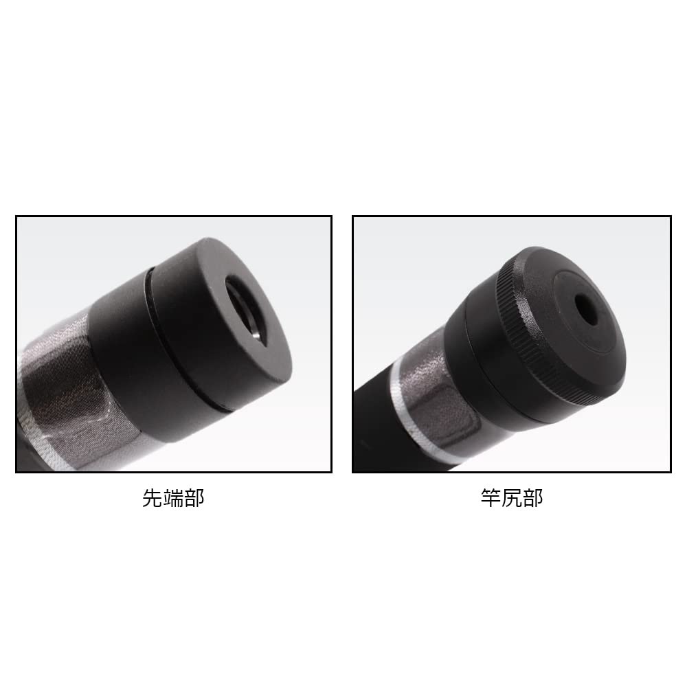 Major Craft Landing Shaft Crossride 5G for LS-600XR5 (2022 model)