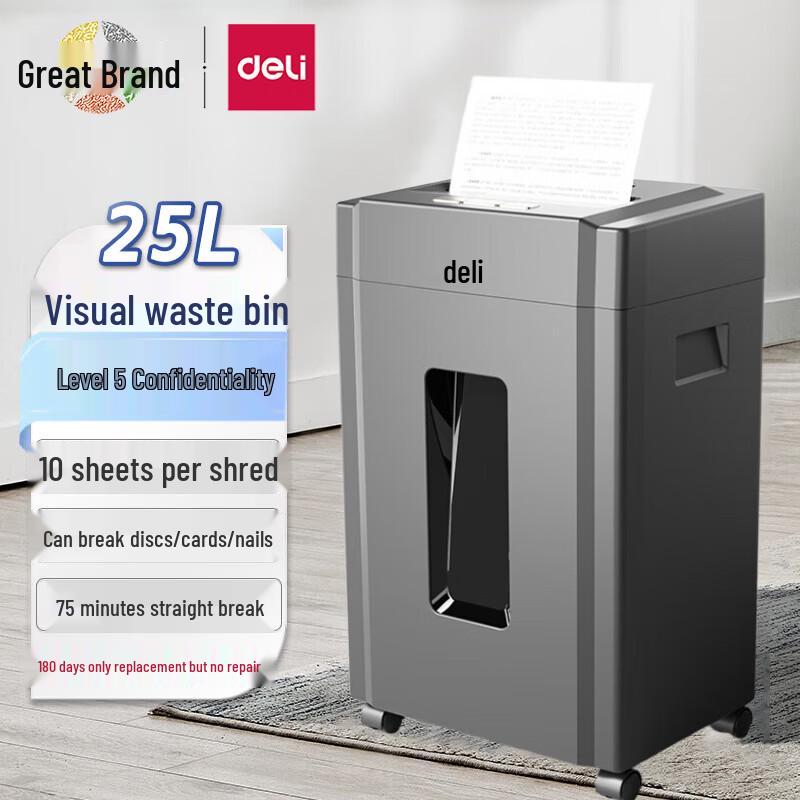 Deli 9904 P-5 Commercial Paper Shredder CN plug (adapter included)