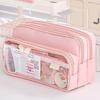 Multi-layer Transparent Compartment Pencil Case Large Capacity High-color Pencil Creative Box Multifunctional Student Supplies