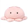 Naito Design Institute Underwater Walk Mochidakko Cushion Jellyfish