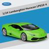 Новый 1:24 Lamborghini LP610-4 гоночная модель автомобиля из литого металла спортивная модель автомобиля имитация модные украшения коллекция детские игрушки мальчики подарок