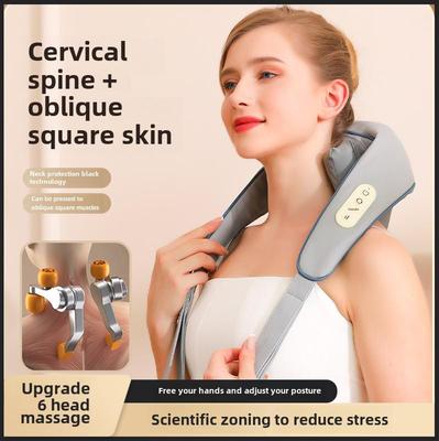 Интеллектуальный U-образный массажер для шеи с функцией прогрева и разминания