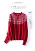 Red Fair Isle Jacquard Wool Sweater - Loose Round Neck Knit Top for Small Person