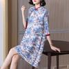 Модное платье с воротником-стойкой, новинка лета, пуговицы, принт в западном стиле, средней длины, свободный А-силуэт.