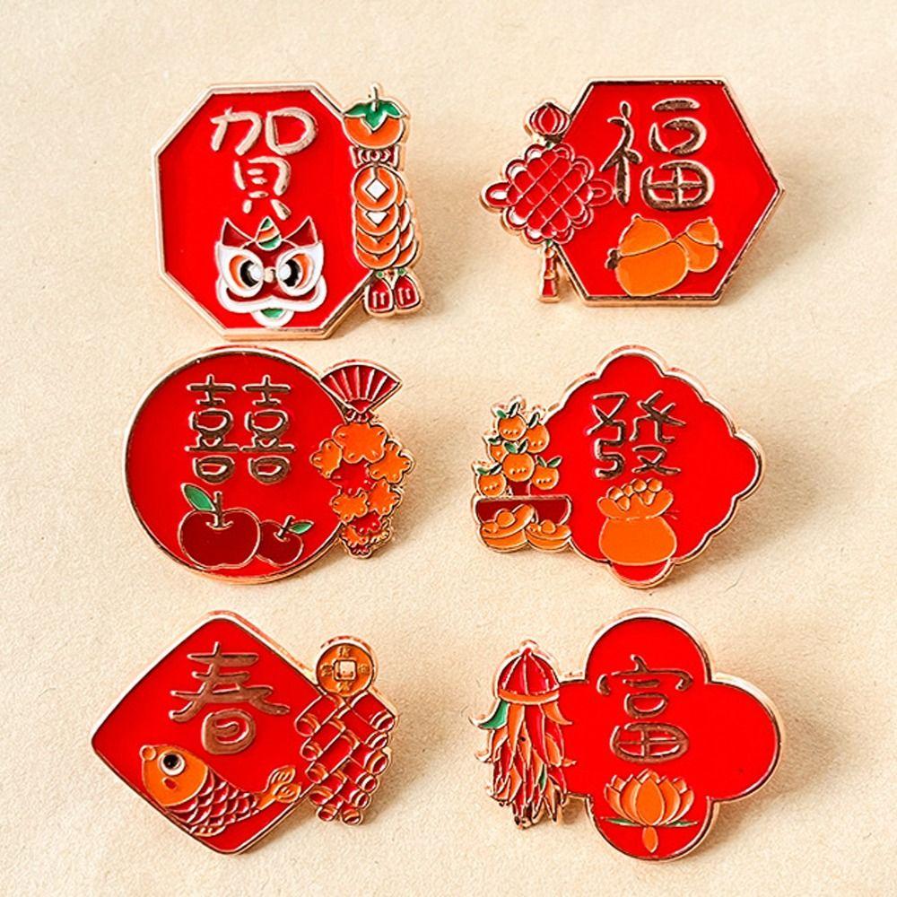 Rich 2024 Year  Badge Luck Cartoon Pin Brooch New Year Brooch  2024 Spring Festival