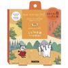 Honyarado Moomin Osmanthus Warming Eye Mask, Orange, 3-Pack, RLK38776