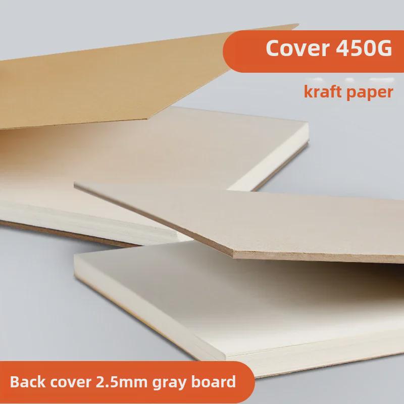 Альбом для рисования Юаньхао: Форматы от А4 до 8К, для учащихся художественных вузов и детского сада, 16 страниц