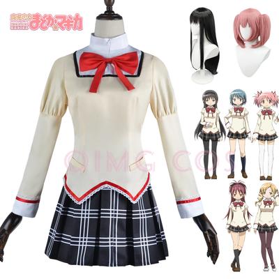 Костюм для косплея Канамэ Мадока Акэми Хомура Школьная форма Puella Magi Madoka Magica Взрослый Аниме Хэллоуин Костюмы Женщины Игра