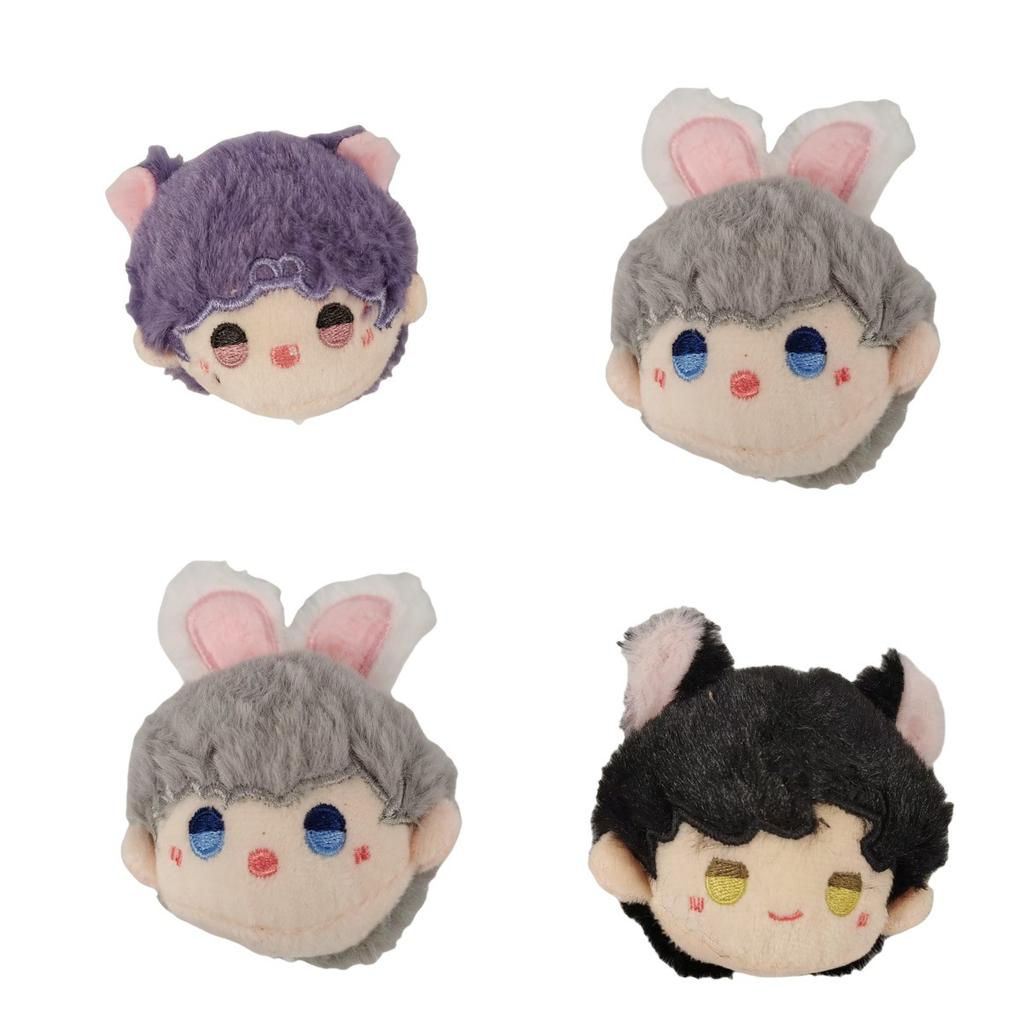 Love And Deep Space Qin Che Cotton Doll Body Peripheral Plush Toy Shen Xinghui 10Cm Pendant Li Shen