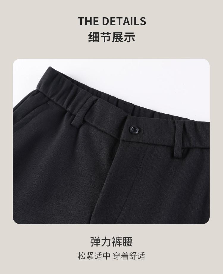 Brushed and Thickened Straight Leg Business Casual Pants for Men