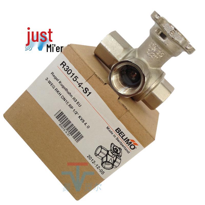 Belimo Threaded Brass 3-Way Ball Valve R3025-6P3-S2 R3040-16-S3