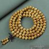 Golden Sandalwood Buddhist Beads Bracelet: Men's & Women's 108 Beads Rosary for Cultural and Spiritual Play.