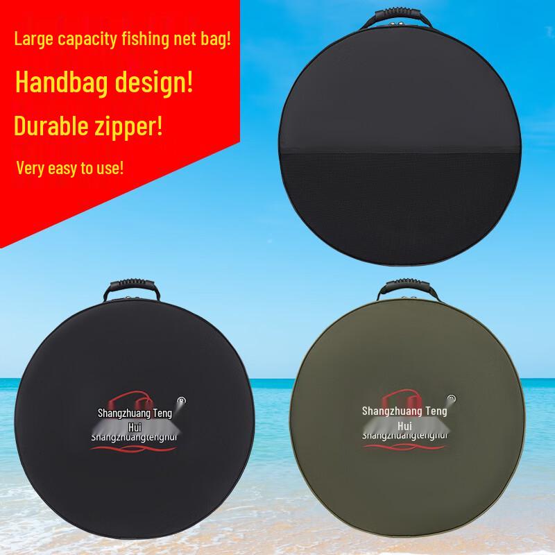 Водонепроницаемая сумка-садок Brangdy для рыбалки