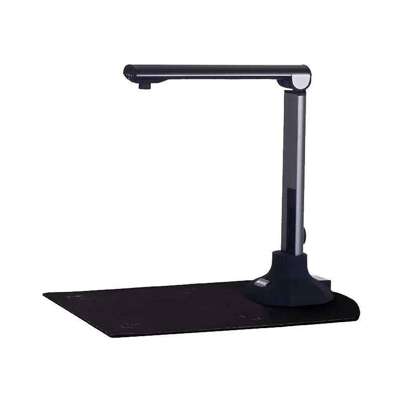 Zhongjing H-Screen 771 A4 Portable Document Scanner CN plug (adapter included)