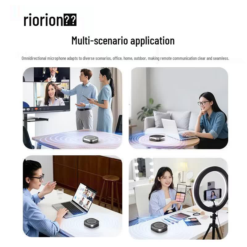 Horion HM-6P Wireless Conference Microphone & Speaker (CN version)