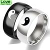 Креативный китайский стиль Тайцзи Кольца для мужчин и женщин Мода Инь Ян Сплетни Панк Пара Аксессуары Ювелирные изделия Подарки для друзей
