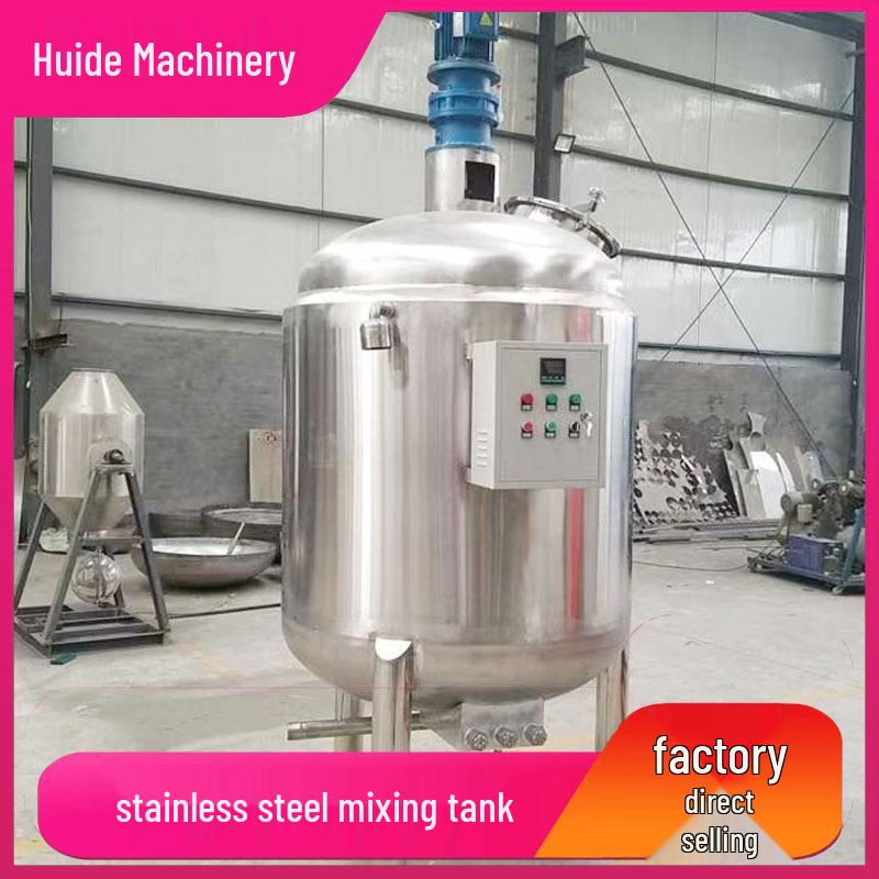 Stainless Steel High-Efficiency Triple-Axis Thermal Dispersion Stirrer Tank