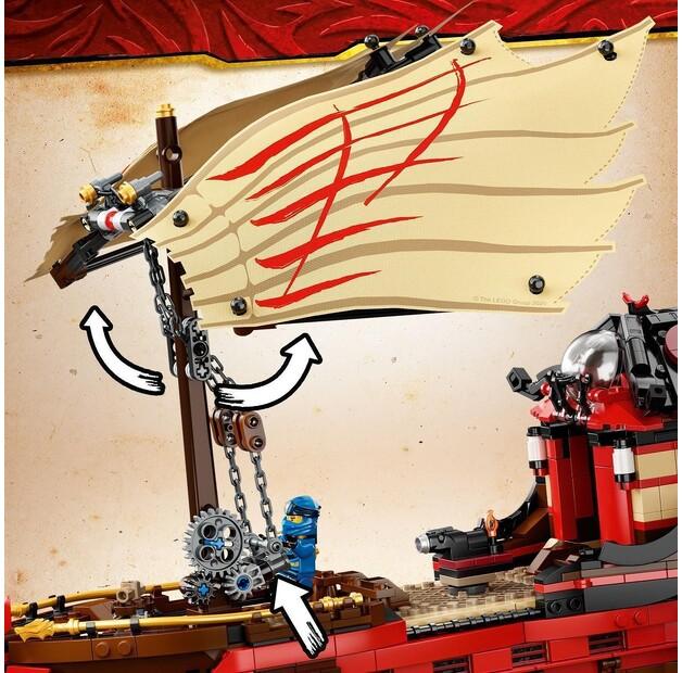 LEGO Ninjago 71705 Жемчужина судьбы