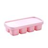 TPE Jelly Yogurt Ice Cube Tray - Food Grade Ice Mold Container for Refrigerator