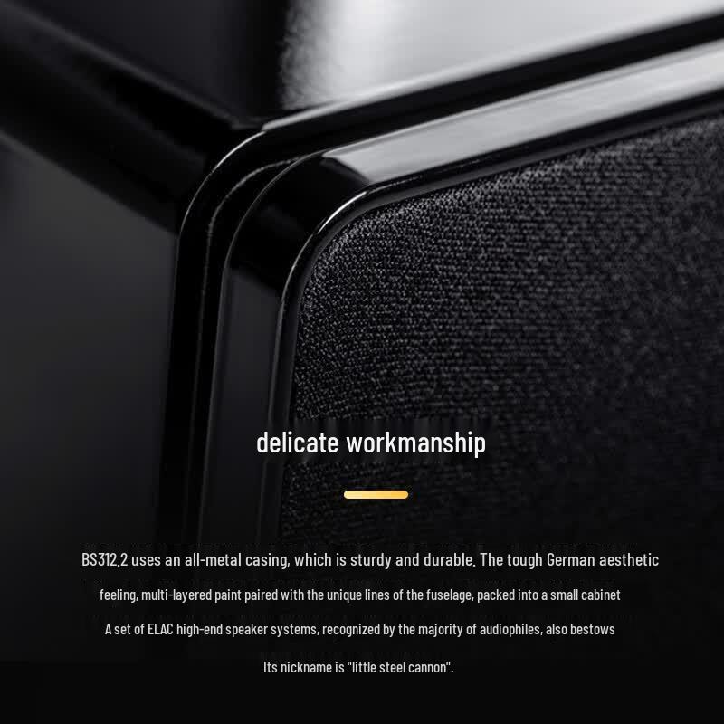ELAC BS312.2 Passive Bookshelf Speakers (Black Pair) (CN version)