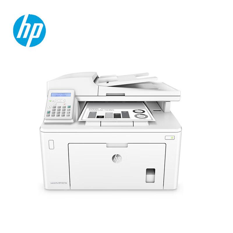 HP Многофункциональный лазерный принтер LaserJet Pro M227fdn Штепсель CN (адаптер в комплекте)