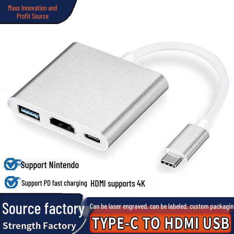 3-в-1 док-станция-адаптер USB-C на HDMI